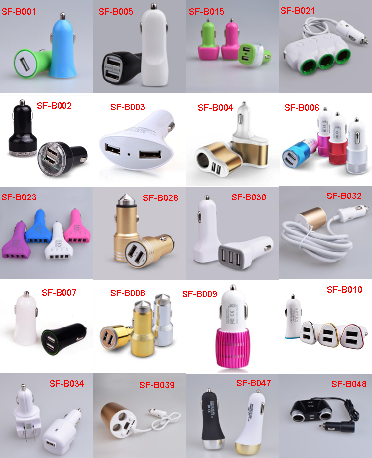 car charger.jpg