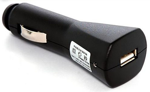 car charger.jpg car charger.jpg