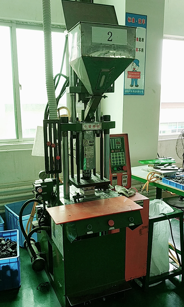 vertical injection machine