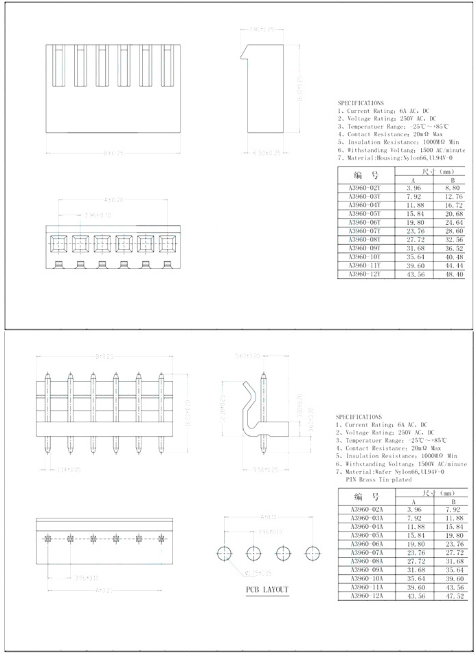 molex 2139 alternative parts