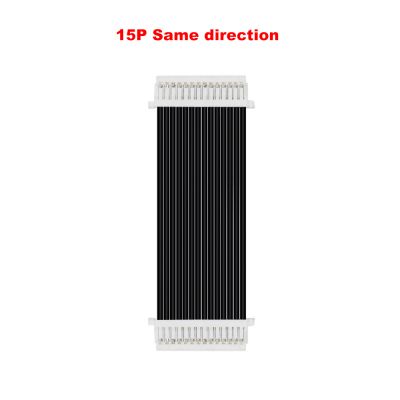 JST SH 15pin