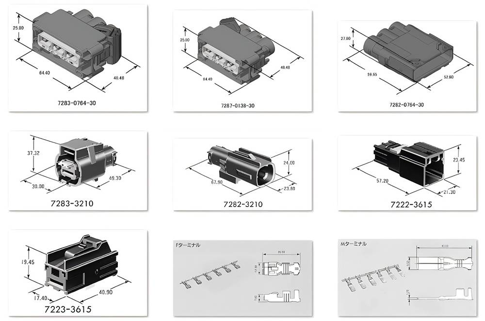 Yazaki 9.5(375) Connector