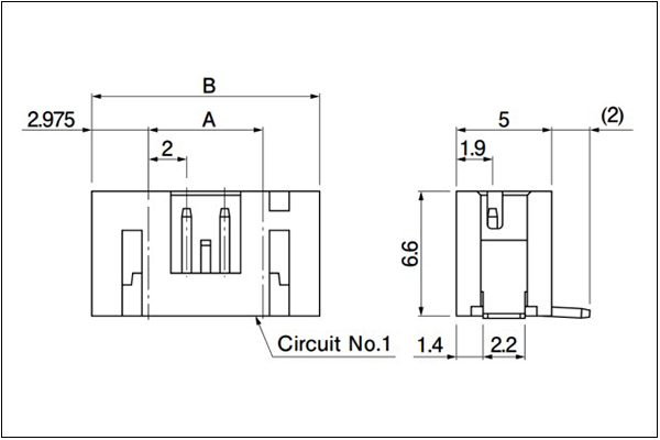 JST PH Header (SMT Type) Top entry type