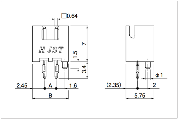 JST XH Header - Top entry type with a boss - 2 Circuits