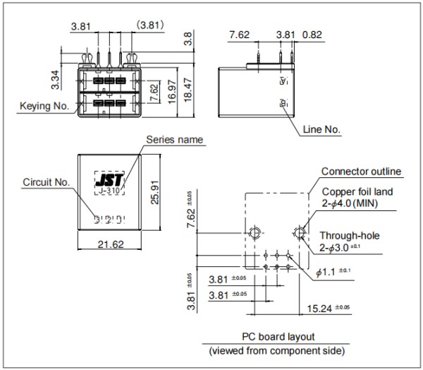 Header (Side entry type)
