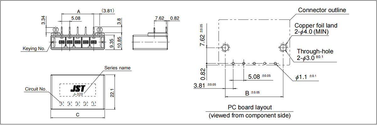 Header (Side entry type)