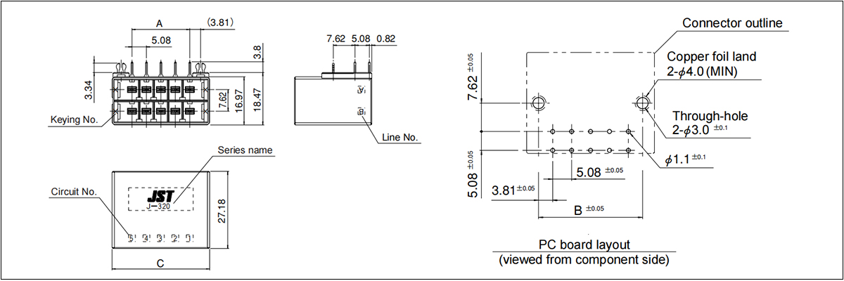 Header (Side entry type)