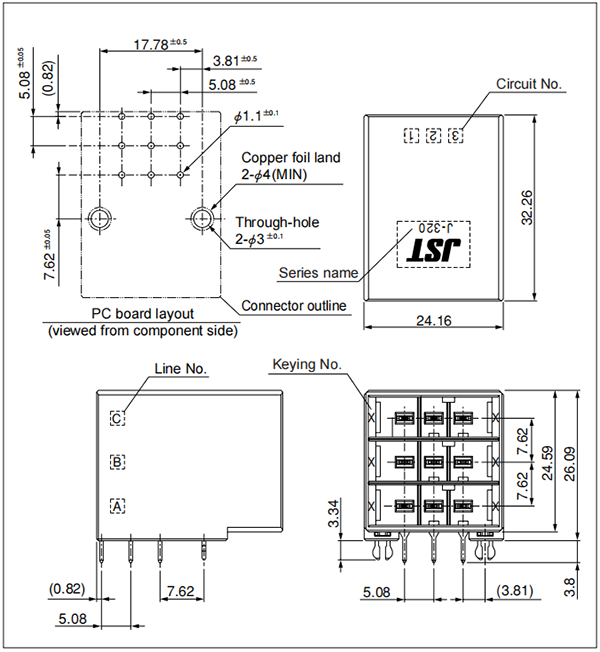 Header (Side entry type)