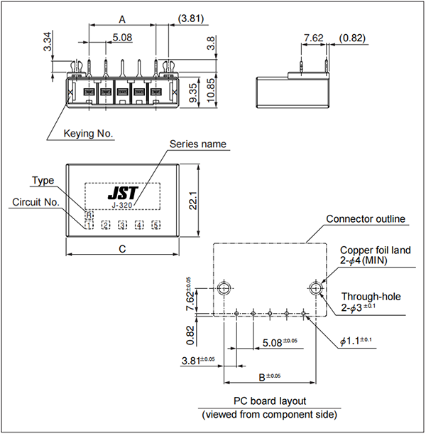 Header (Side entry type Reverse type)
