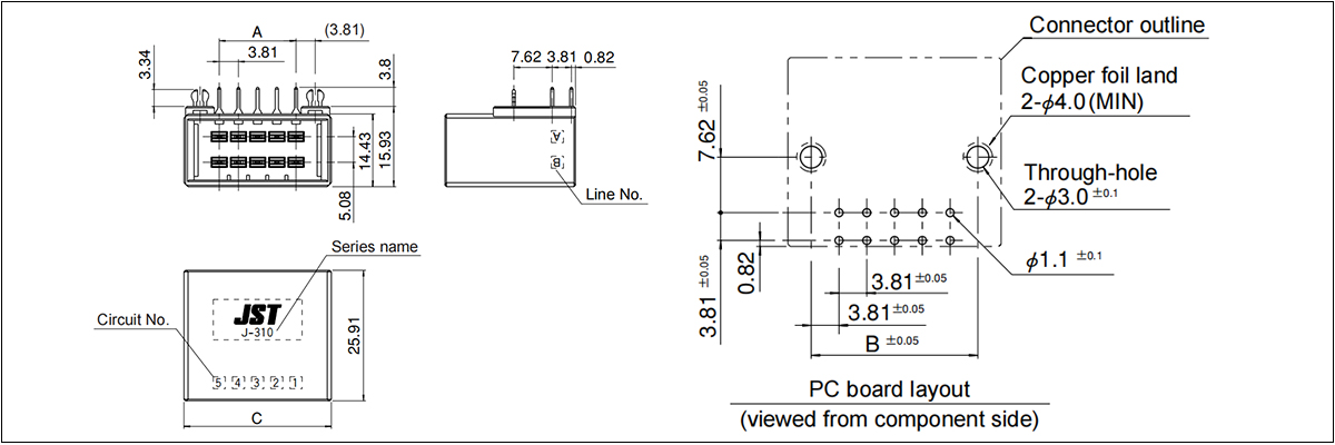 J310D Header (Side entry type)