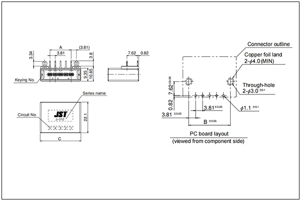 J310S Header (Side entry type)