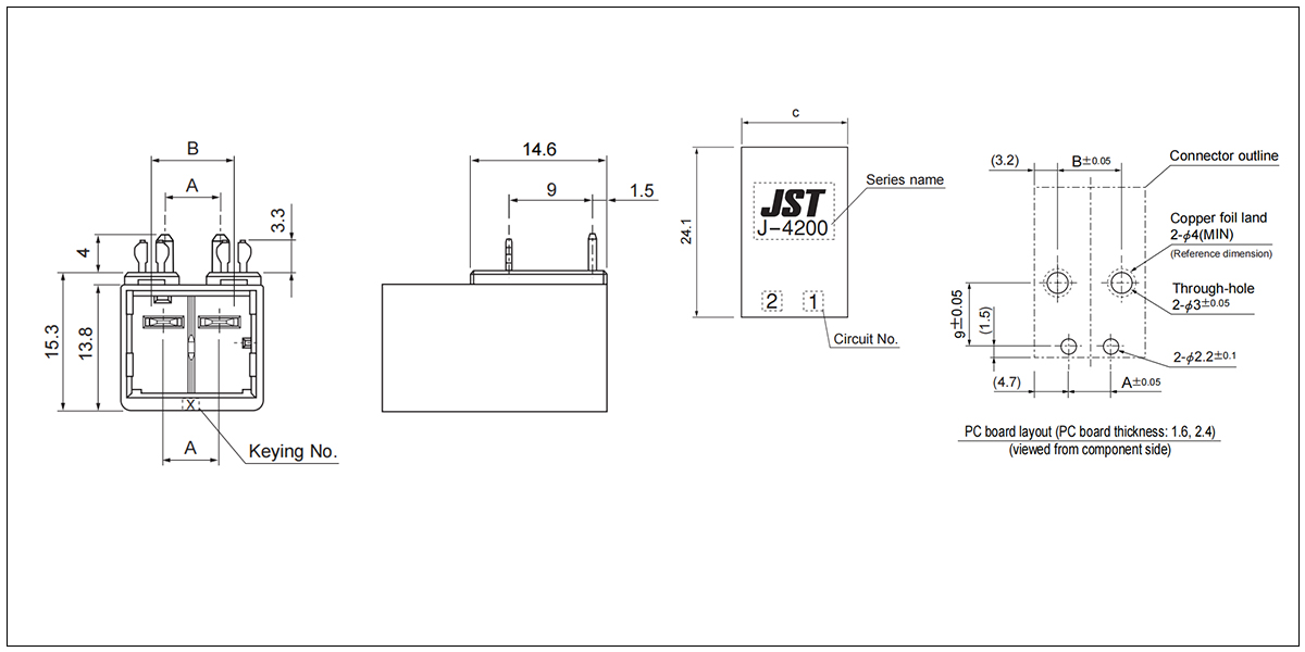 J4200S - Header (Side entry type)