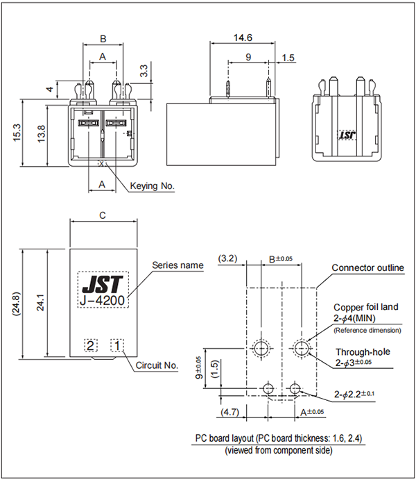 J4200S - Header (Side entry type with protector)