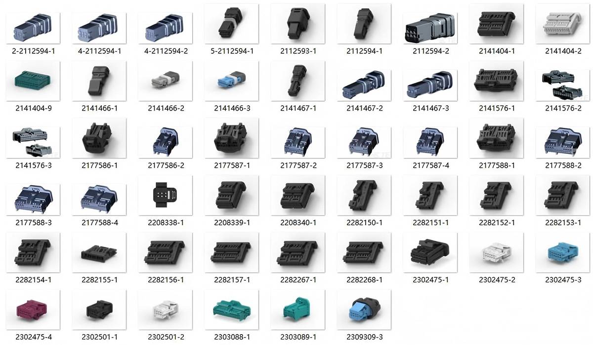 TE Nano MQS Connector