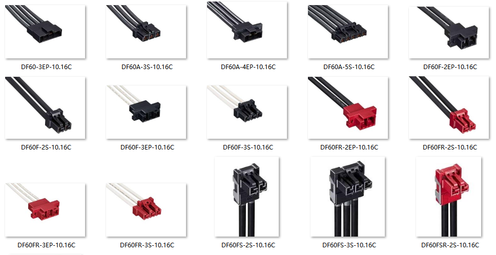 DF60 Connector Wire Harness