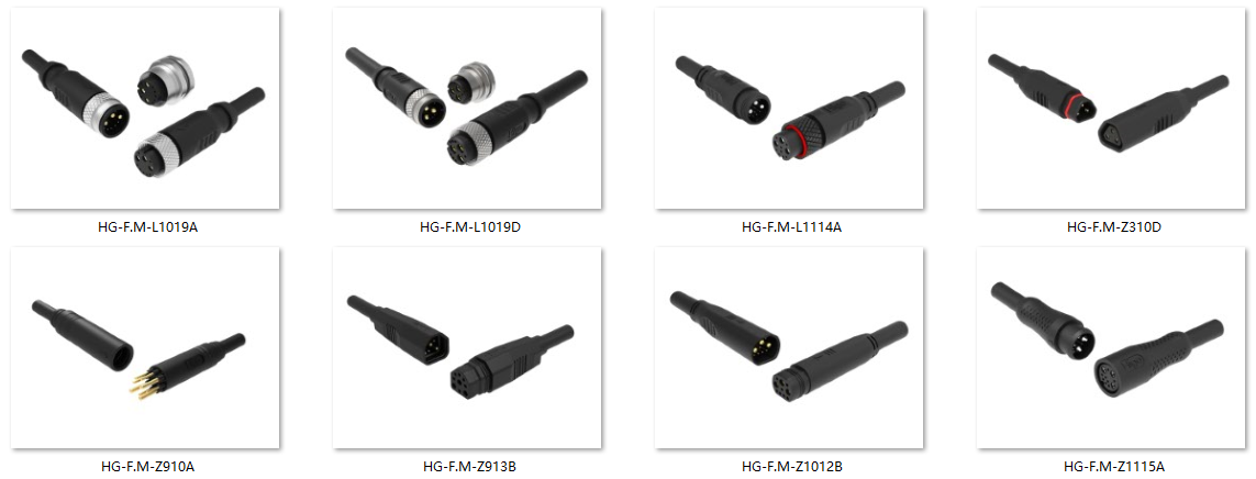 Higo Motor Connector
