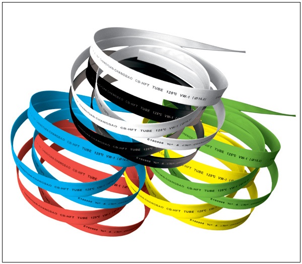 heat-shrink tube