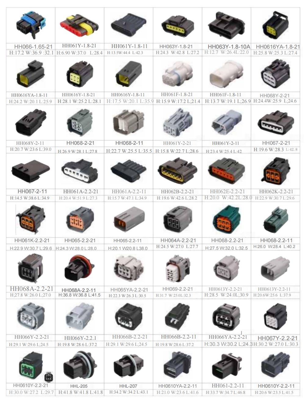 6Pin Auto Connectors