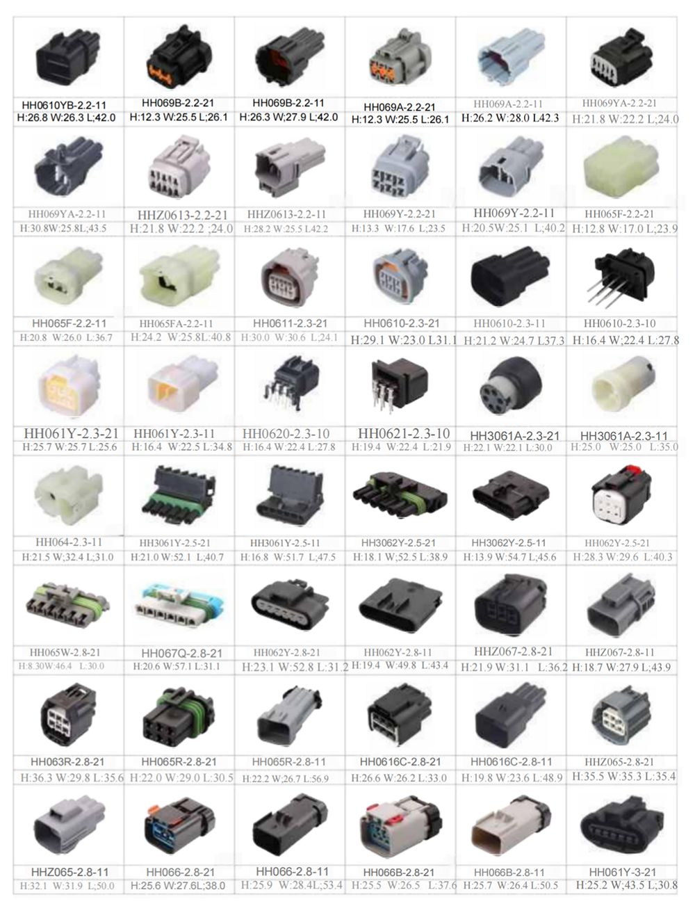 6Pin Auto Connectors