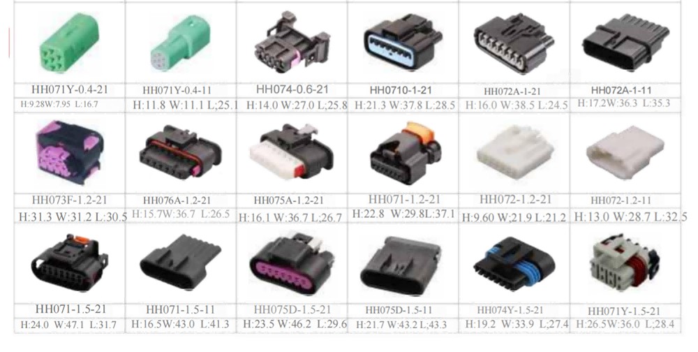 7 Pin Auto Connectors