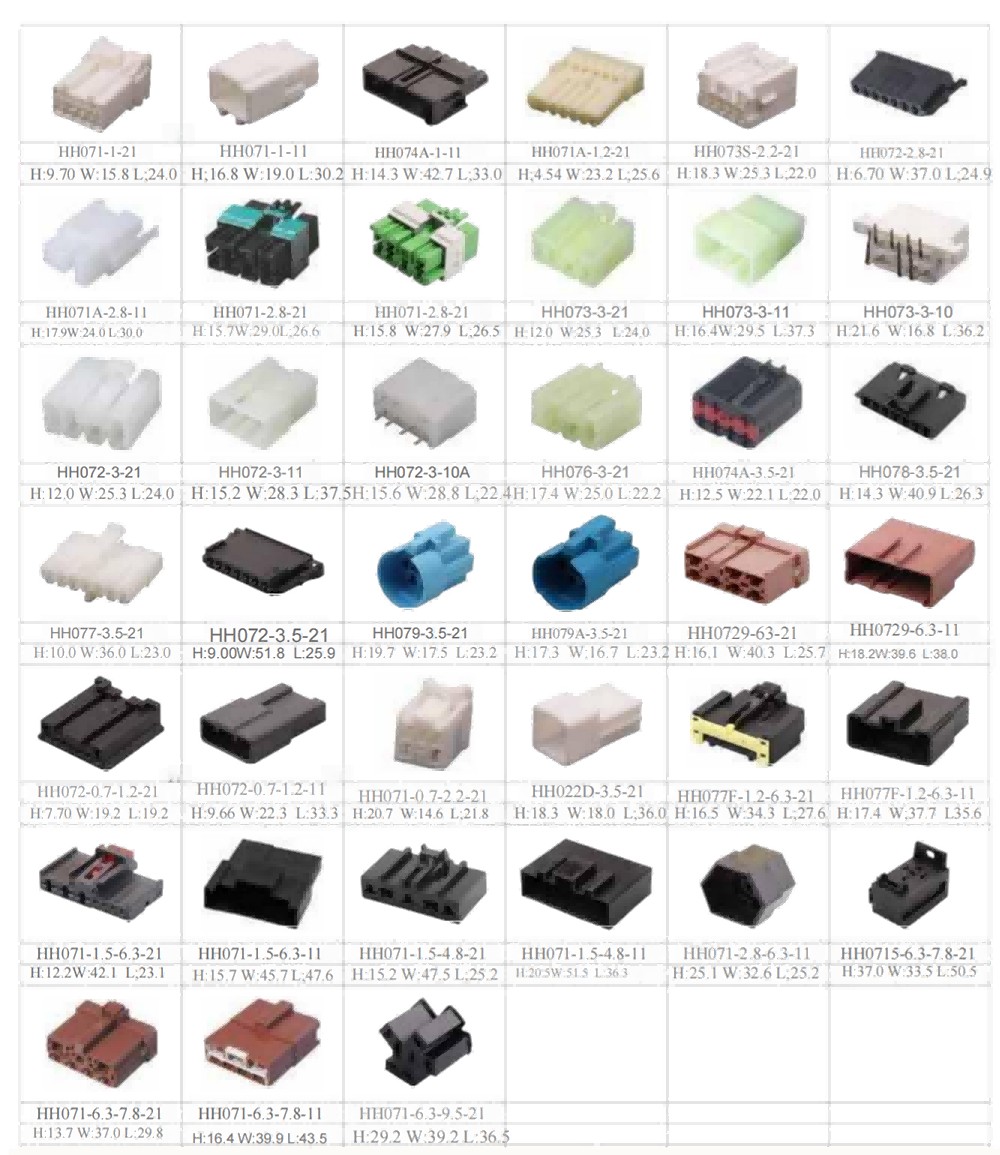 7 Pin Auto Connectors