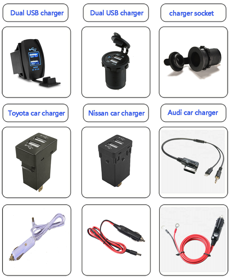 car charger