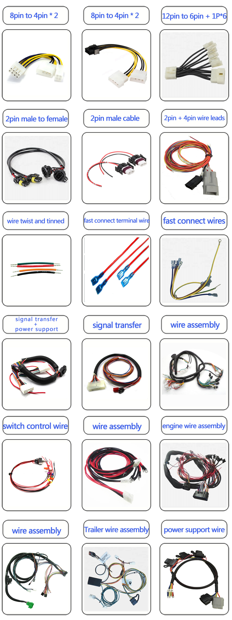 custom wire harness