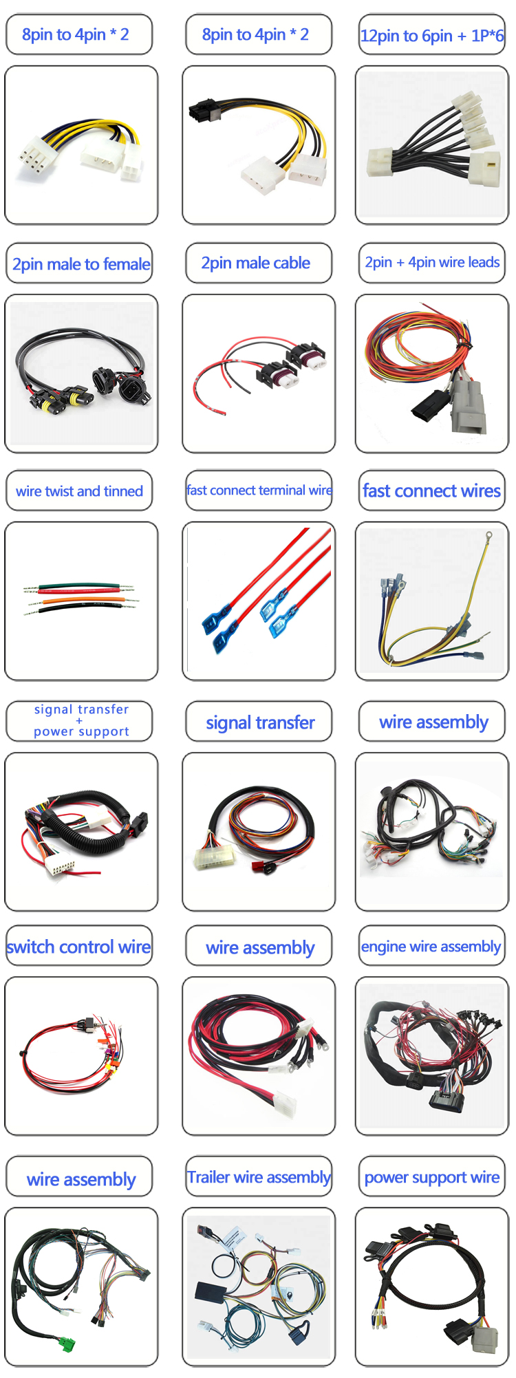 wire assembly