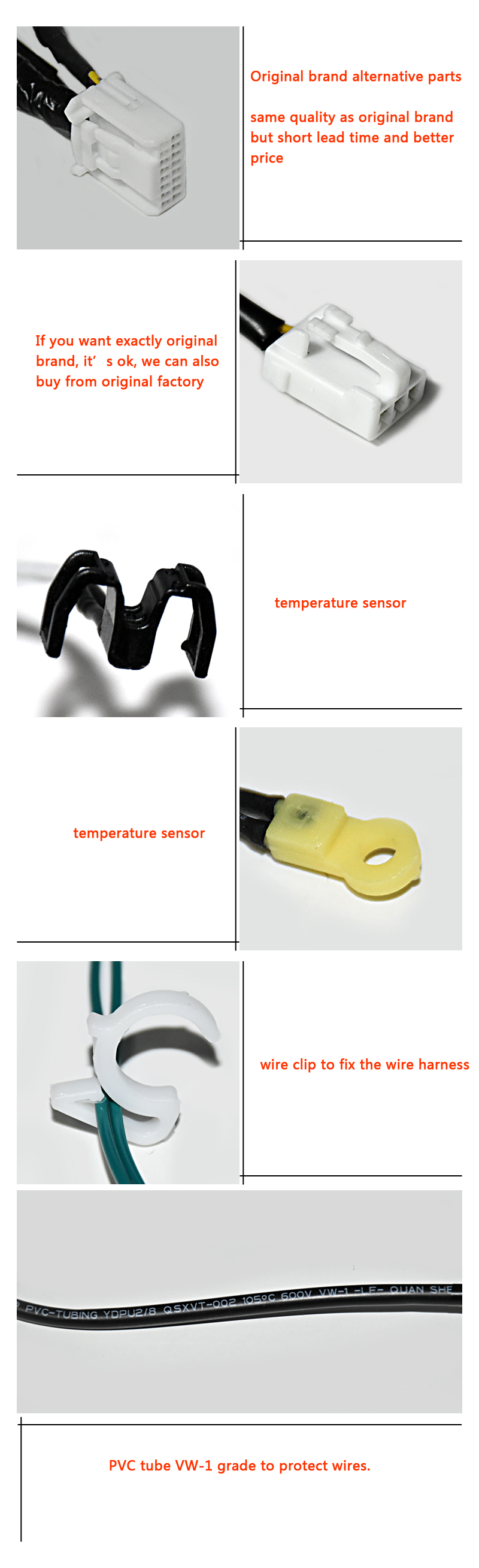 sensor wire harness