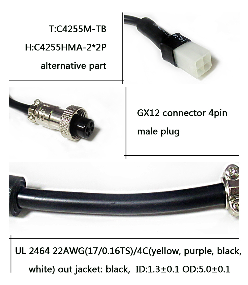 GX12 camera cable