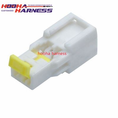 3A04MW hulane housing plastic automotive connector