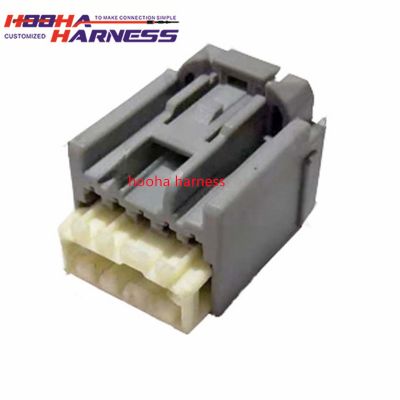 7283-5533-40 Yazaki replacement Chinese equivalent housing plastic automotive connector